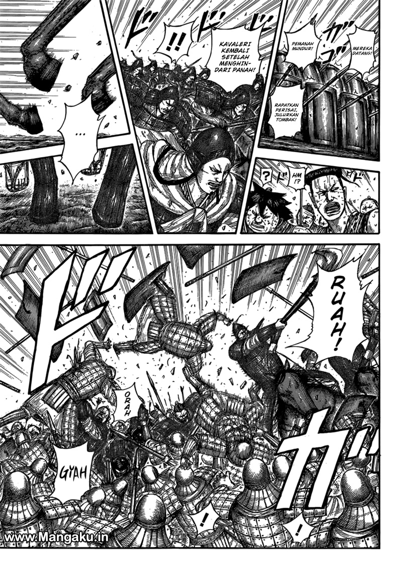 Kingdom Chapter 580