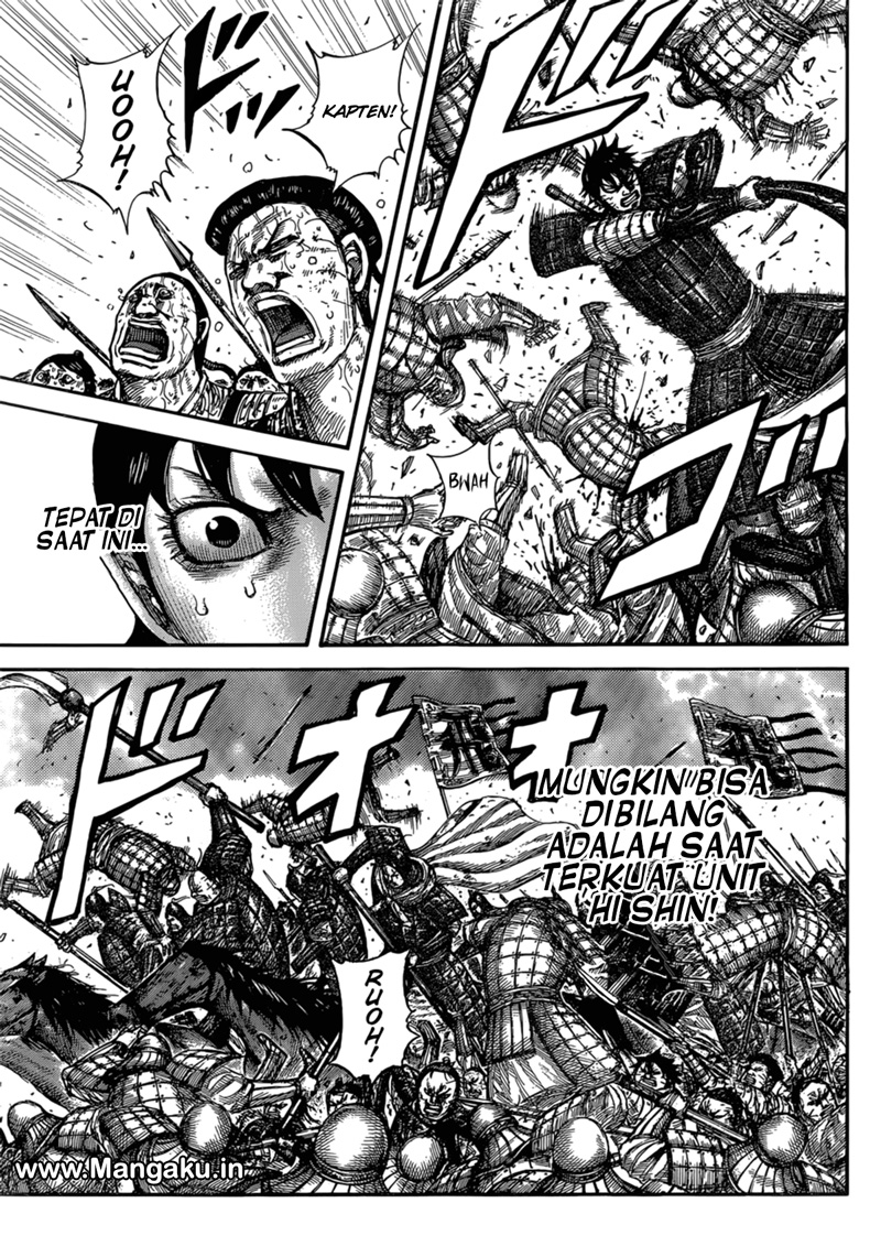 Kingdom Chapter 580