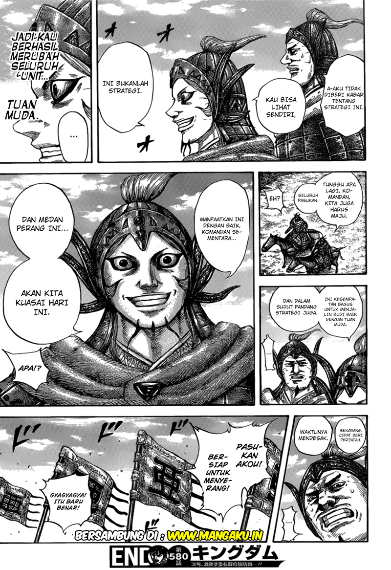 Kingdom Chapter 580