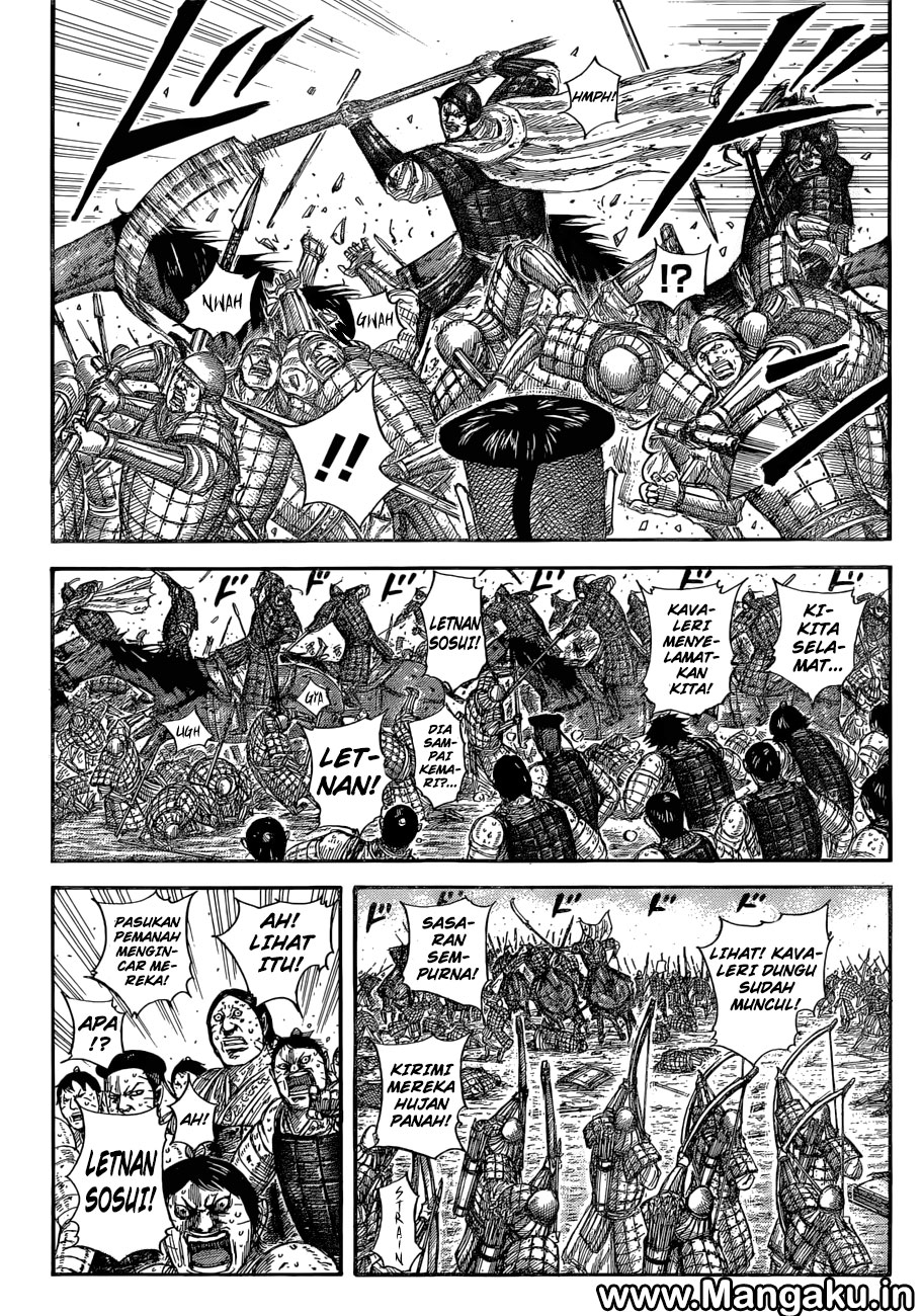 Kingdom Chapter 581