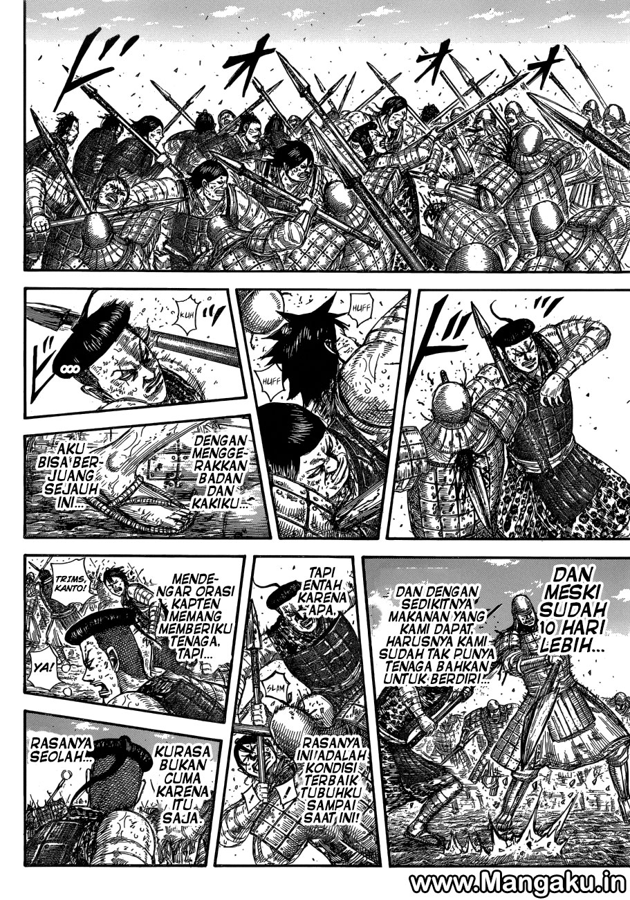Kingdom Chapter 581