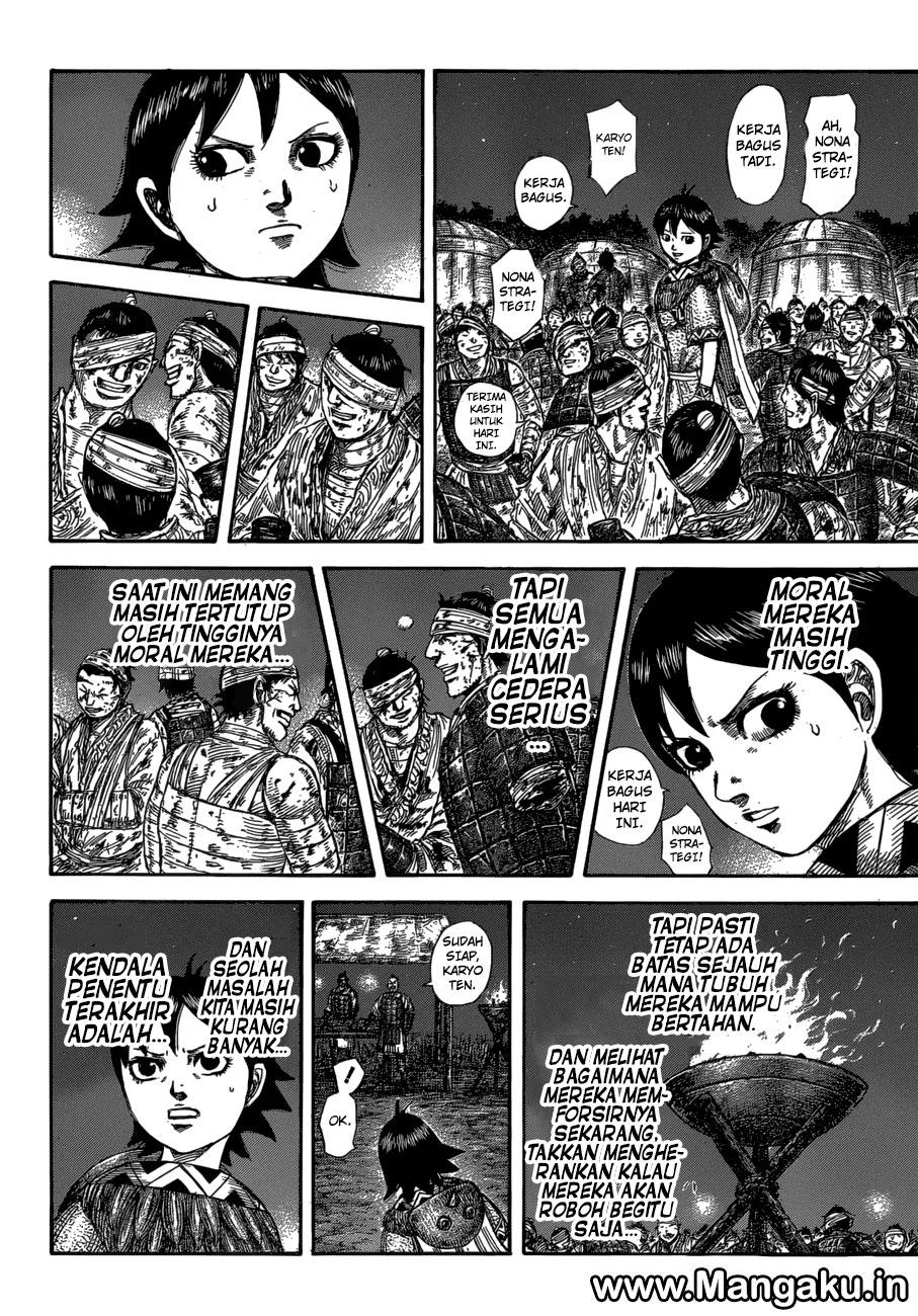 Kingdom Chapter 582