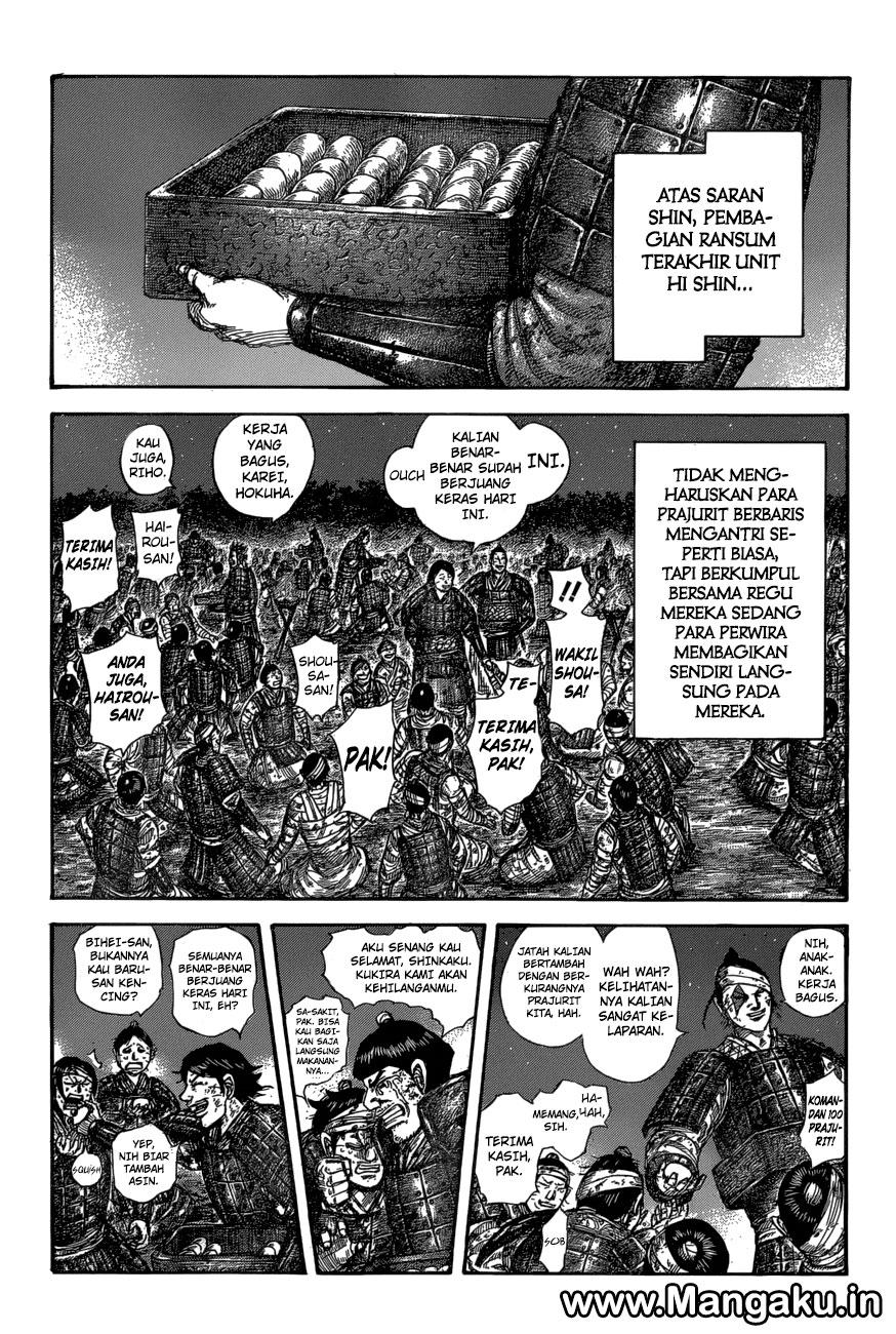 Kingdom Chapter 582