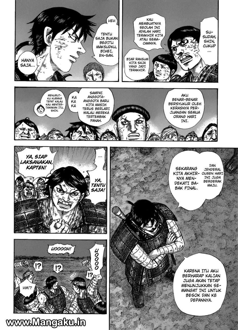 Kingdom Chapter 582