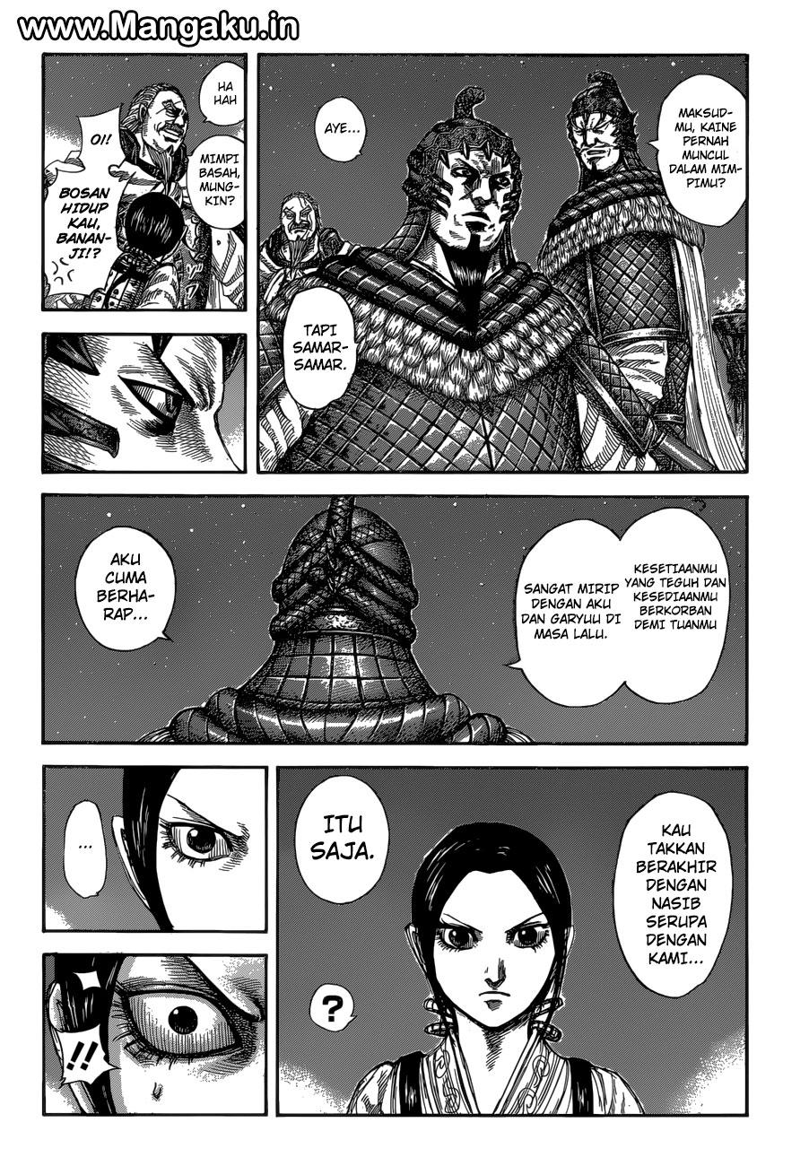Kingdom Chapter 583