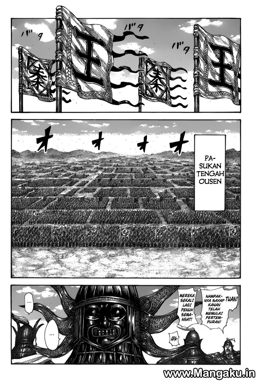 Kingdom Chapter 583