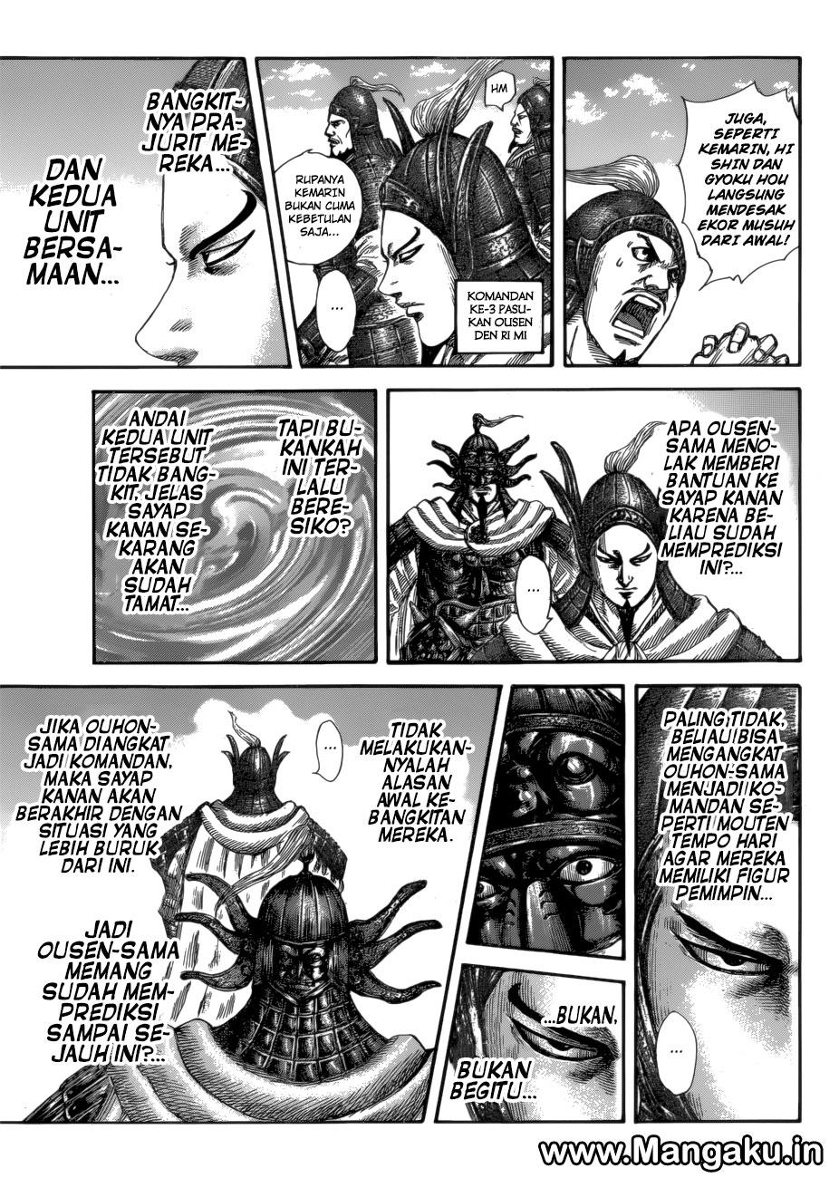 Kingdom Chapter 583