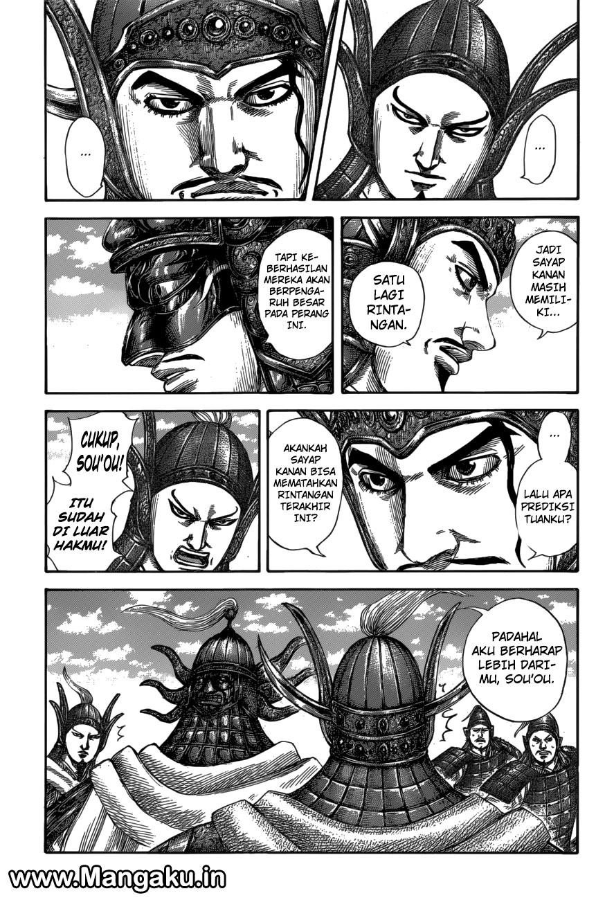 Kingdom Chapter 583