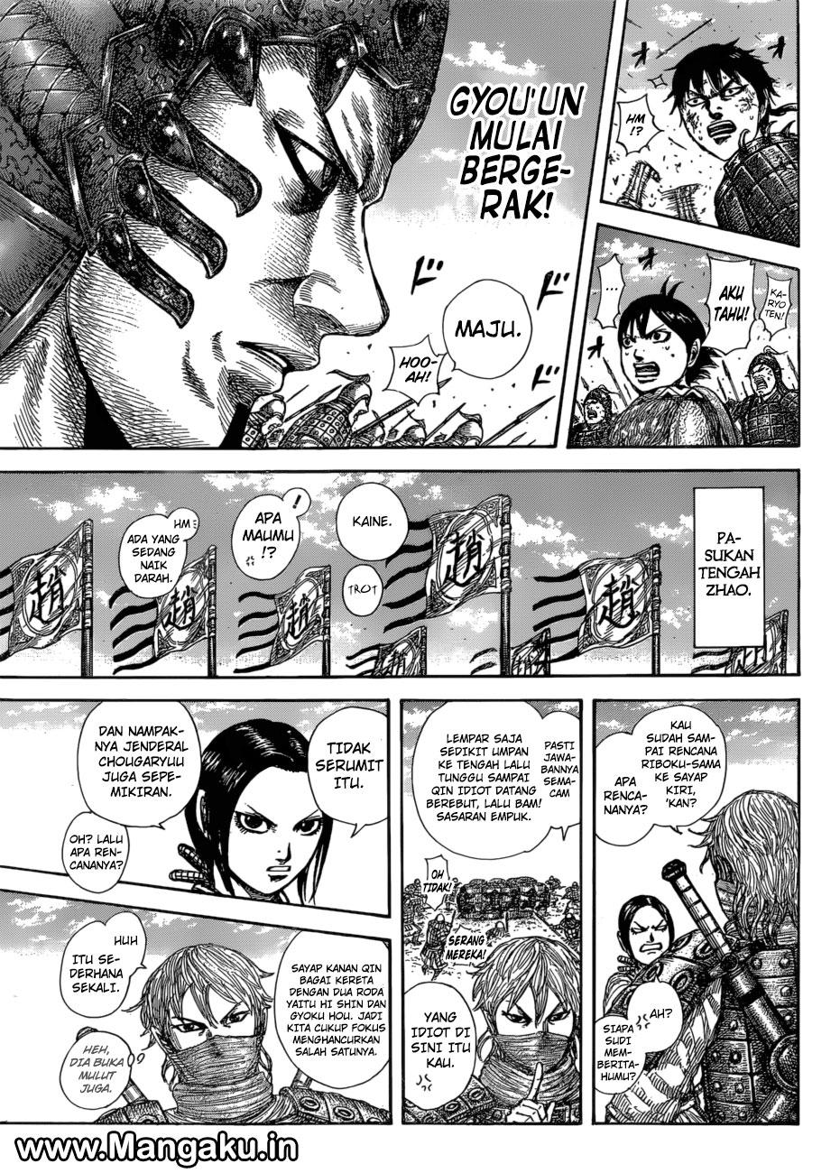 Kingdom Chapter 583