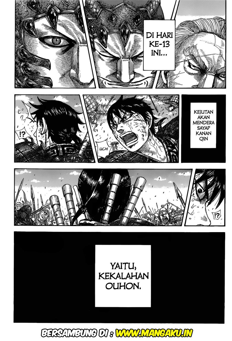 Kingdom Chapter 583
