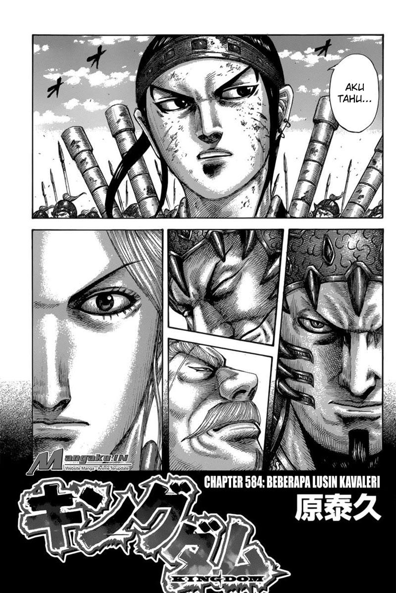 Kingdom Chapter 584