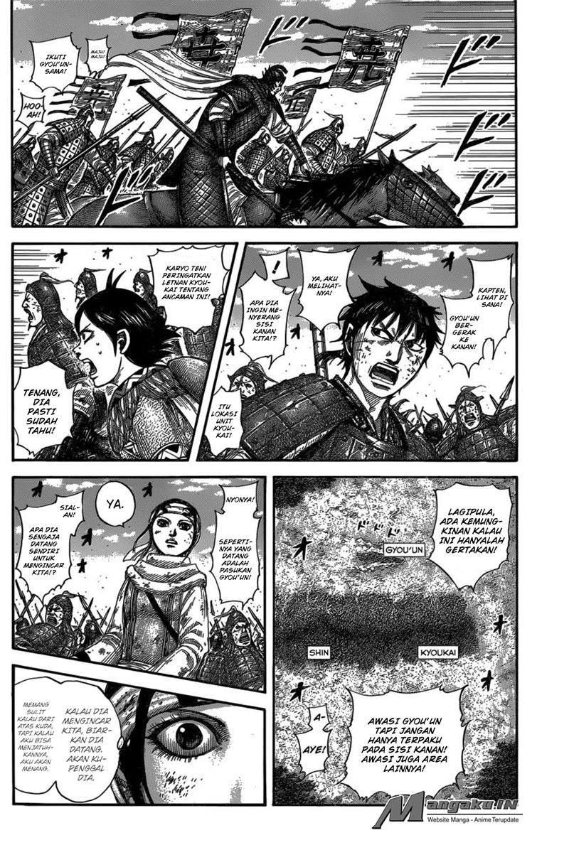 Kingdom Chapter 584