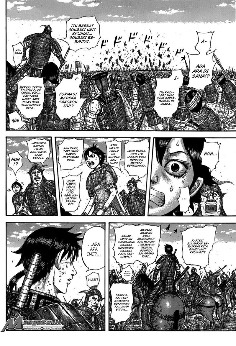 Kingdom Chapter 584