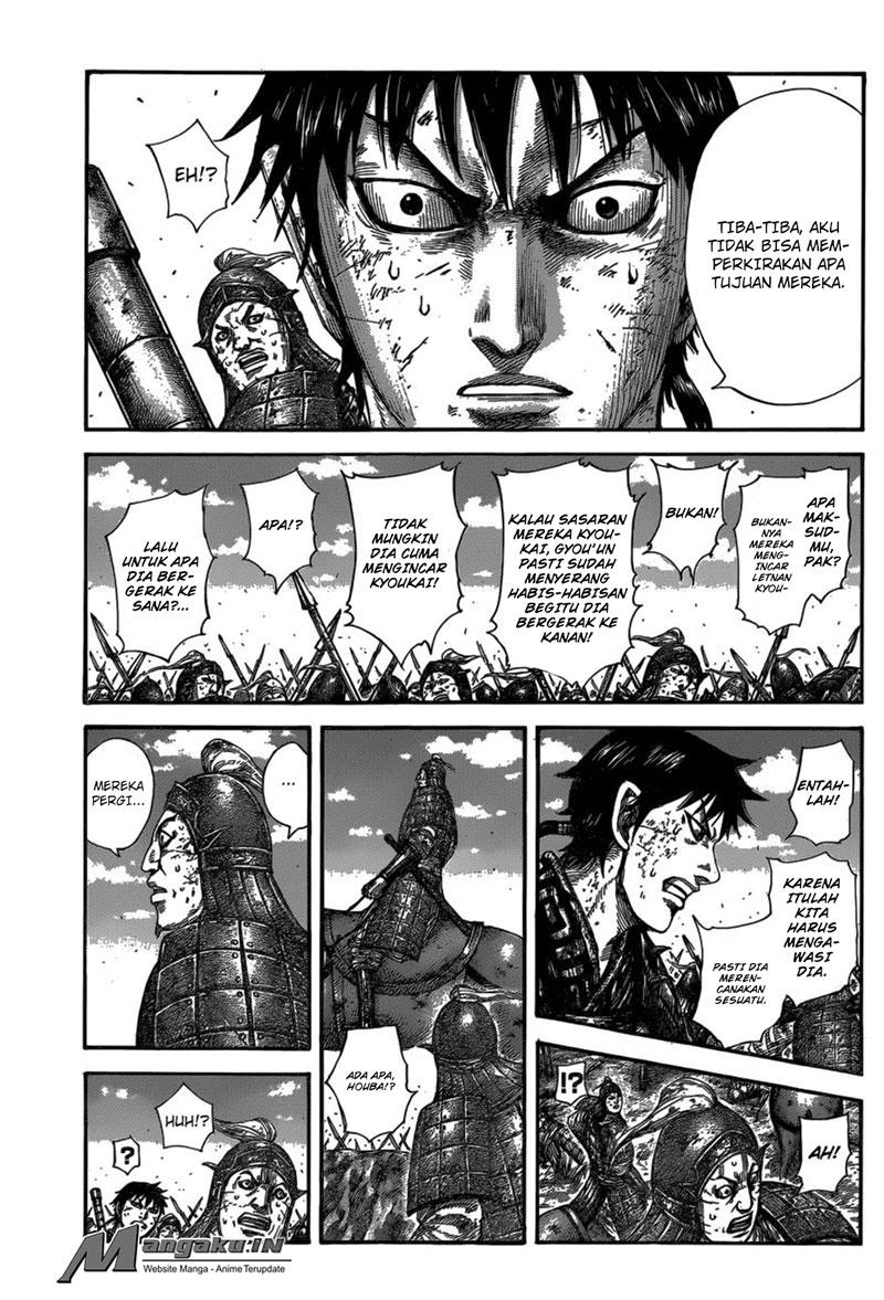 Kingdom Chapter 584