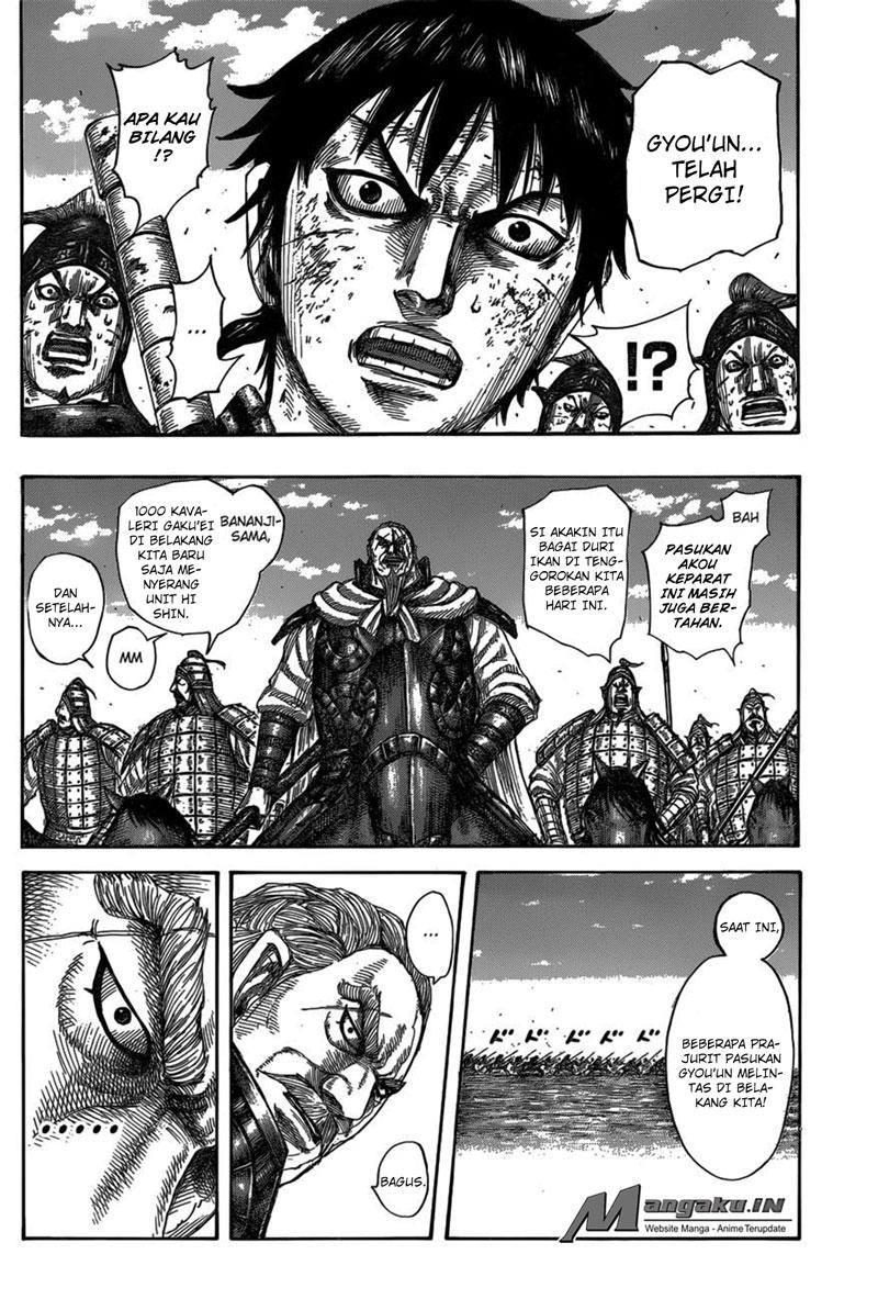 Kingdom Chapter 584