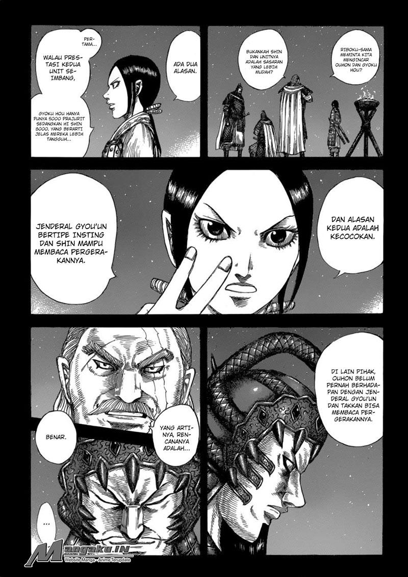 Kingdom Chapter 584