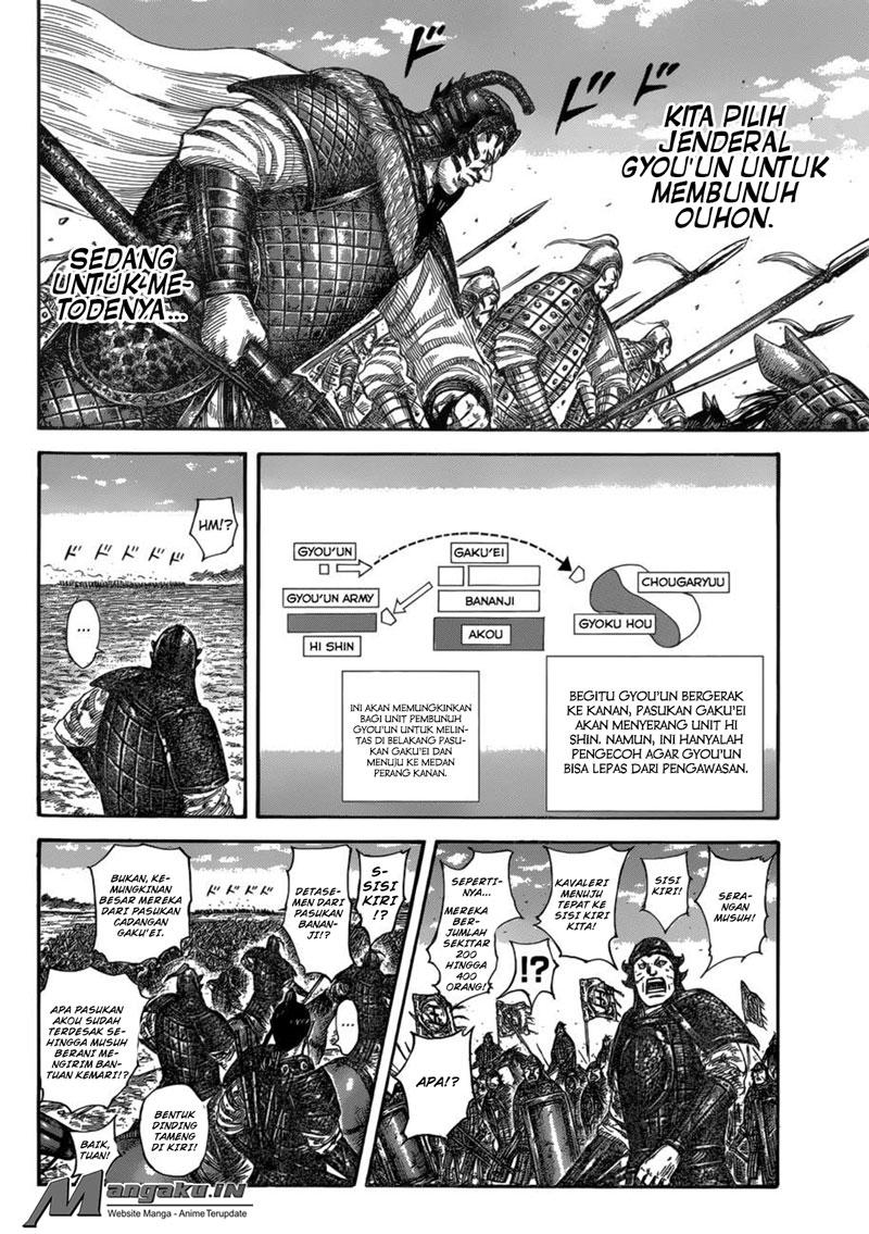 Kingdom Chapter 584