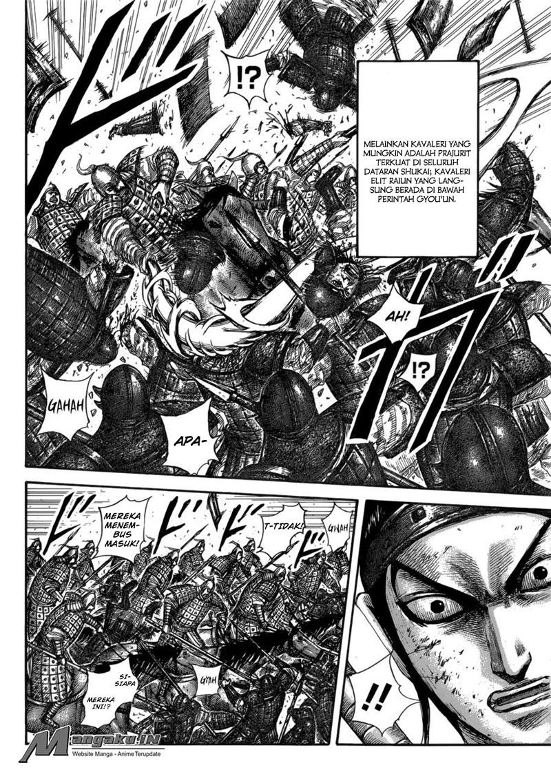 Kingdom Chapter 584