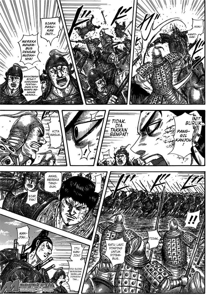 Kingdom Chapter 584