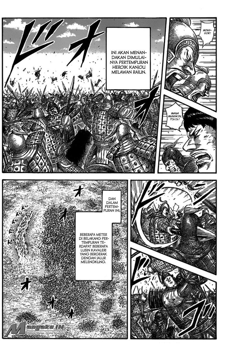 Kingdom Chapter 584