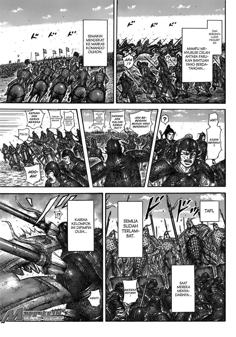 Kingdom Chapter 584