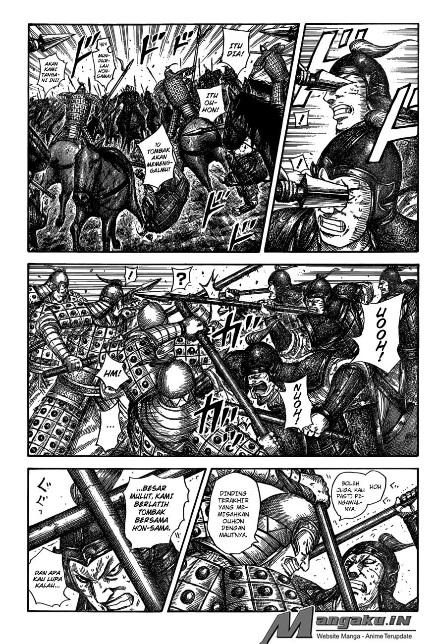 Kingdom Chapter 585