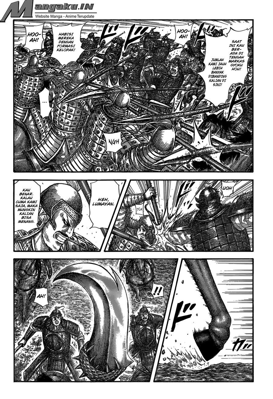 Kingdom Chapter 585