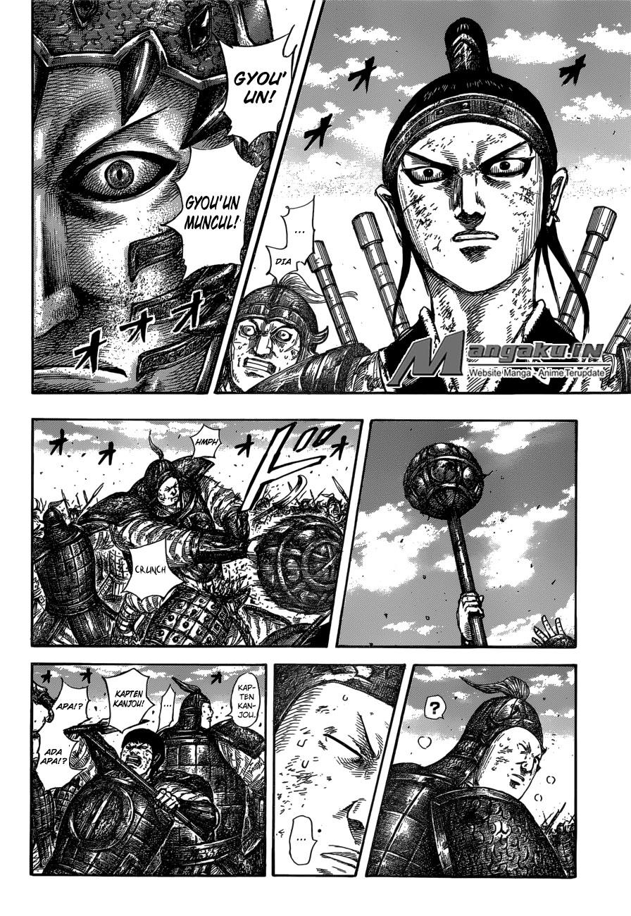 Kingdom Chapter 585