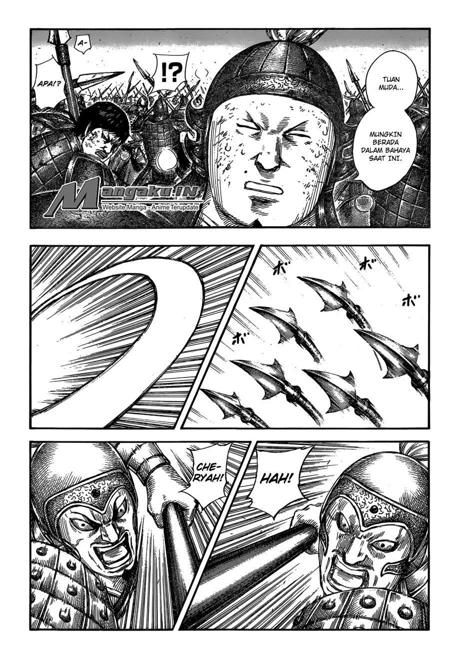 Kingdom Chapter 585