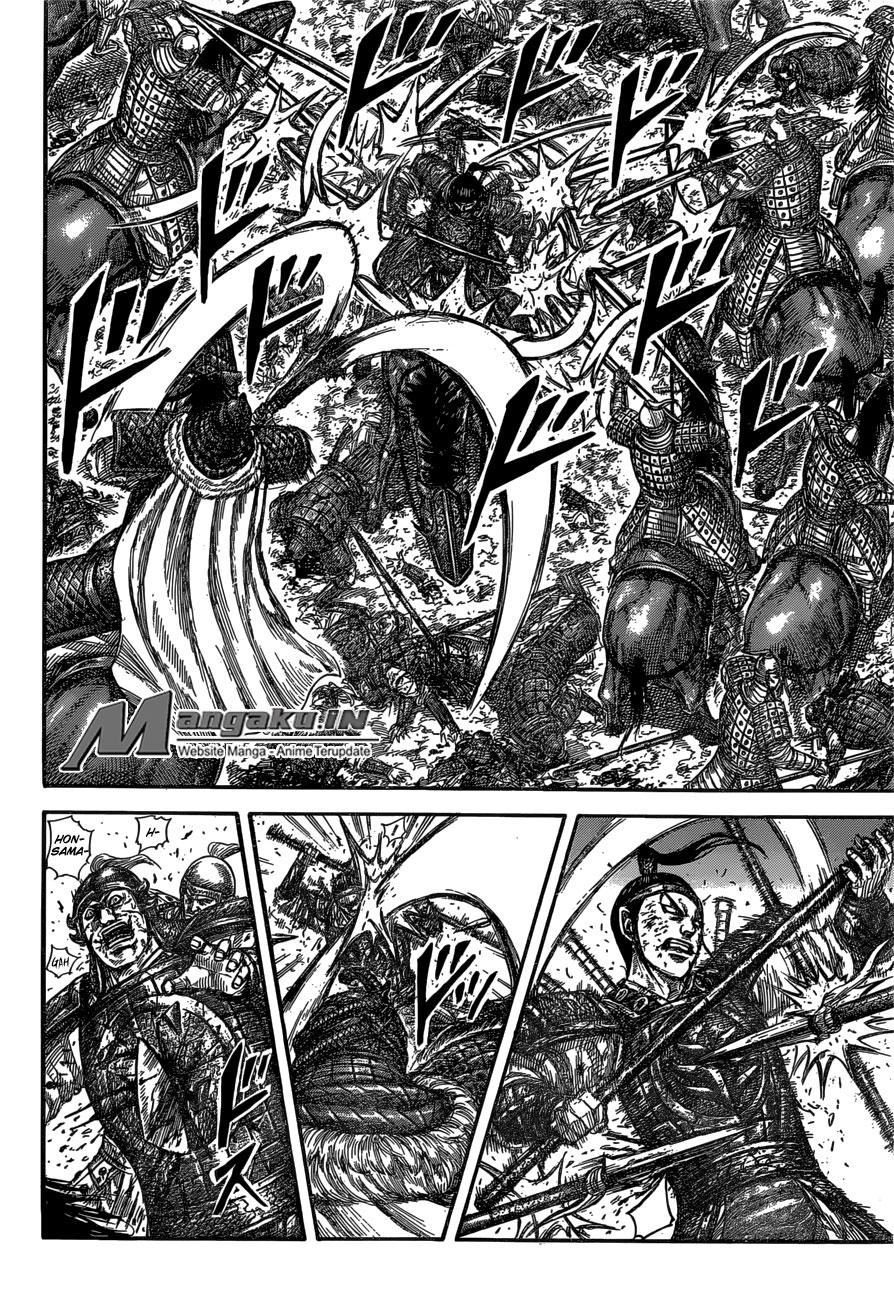 Kingdom Chapter 585
