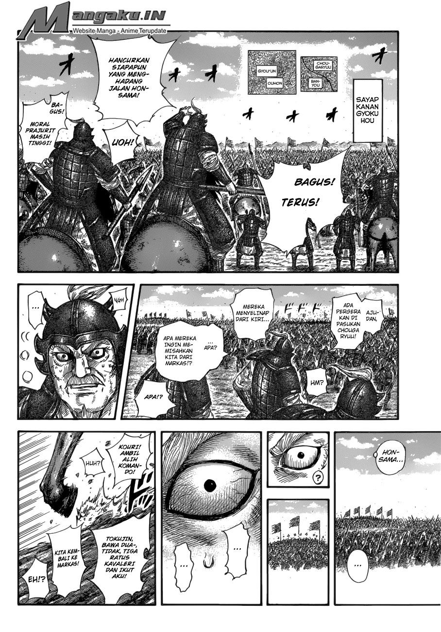 Kingdom Chapter 585