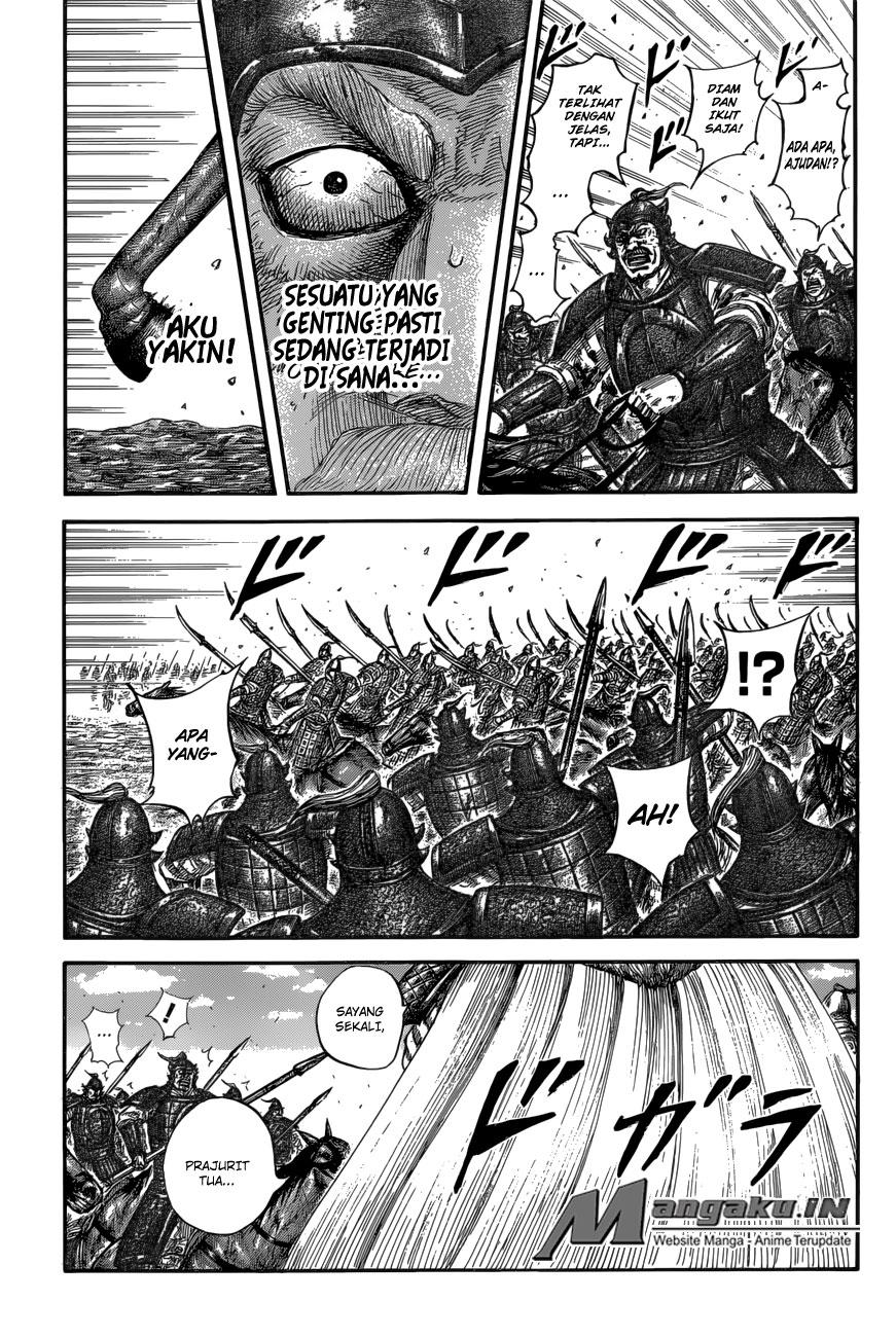 Kingdom Chapter 585