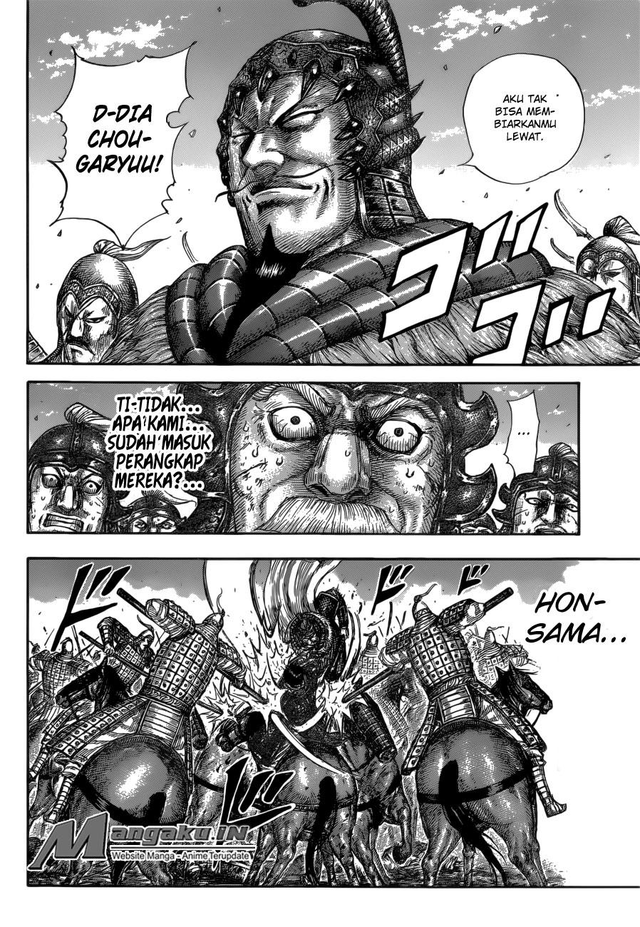 Kingdom Chapter 585