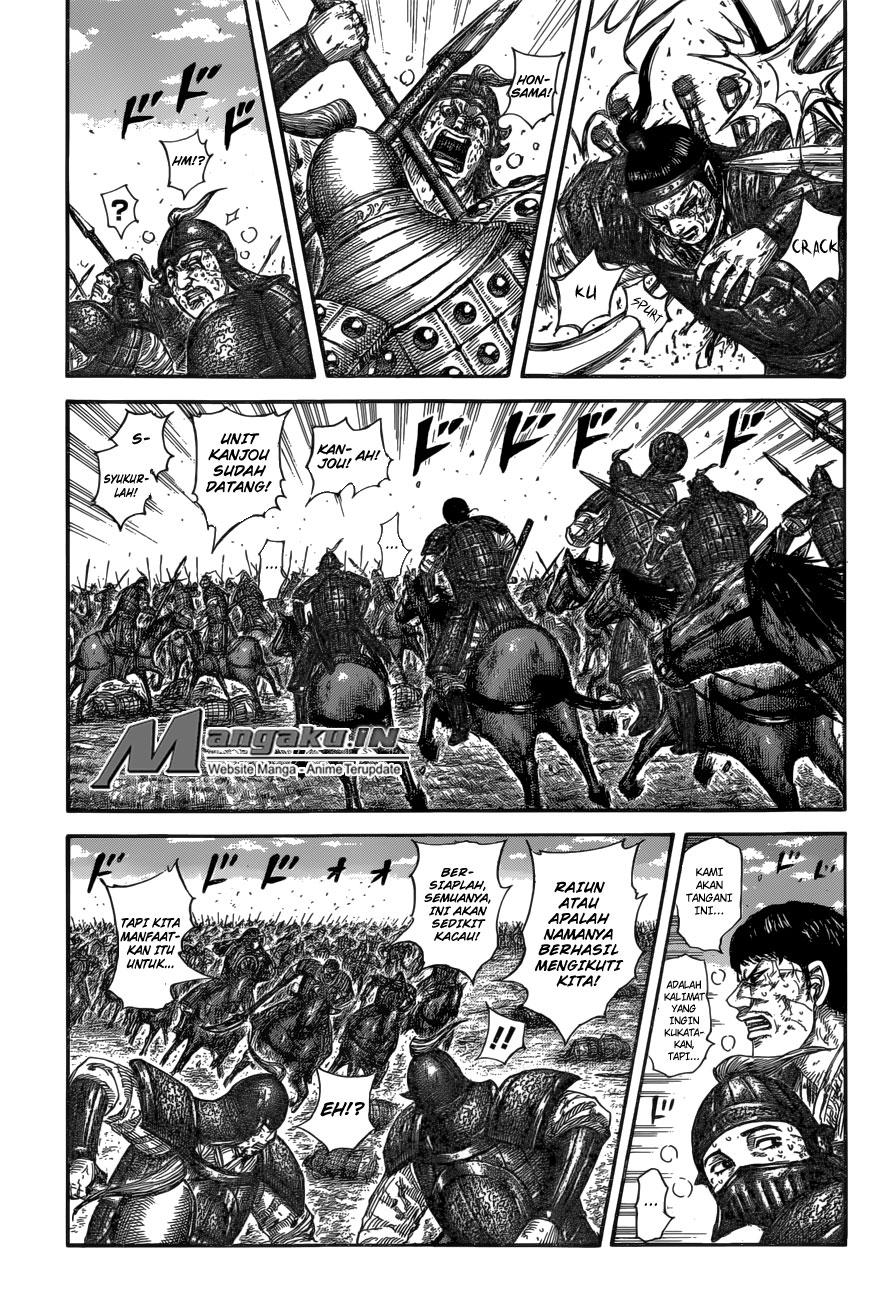 Kingdom Chapter 585