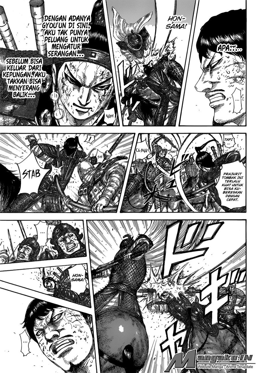 Kingdom Chapter 585