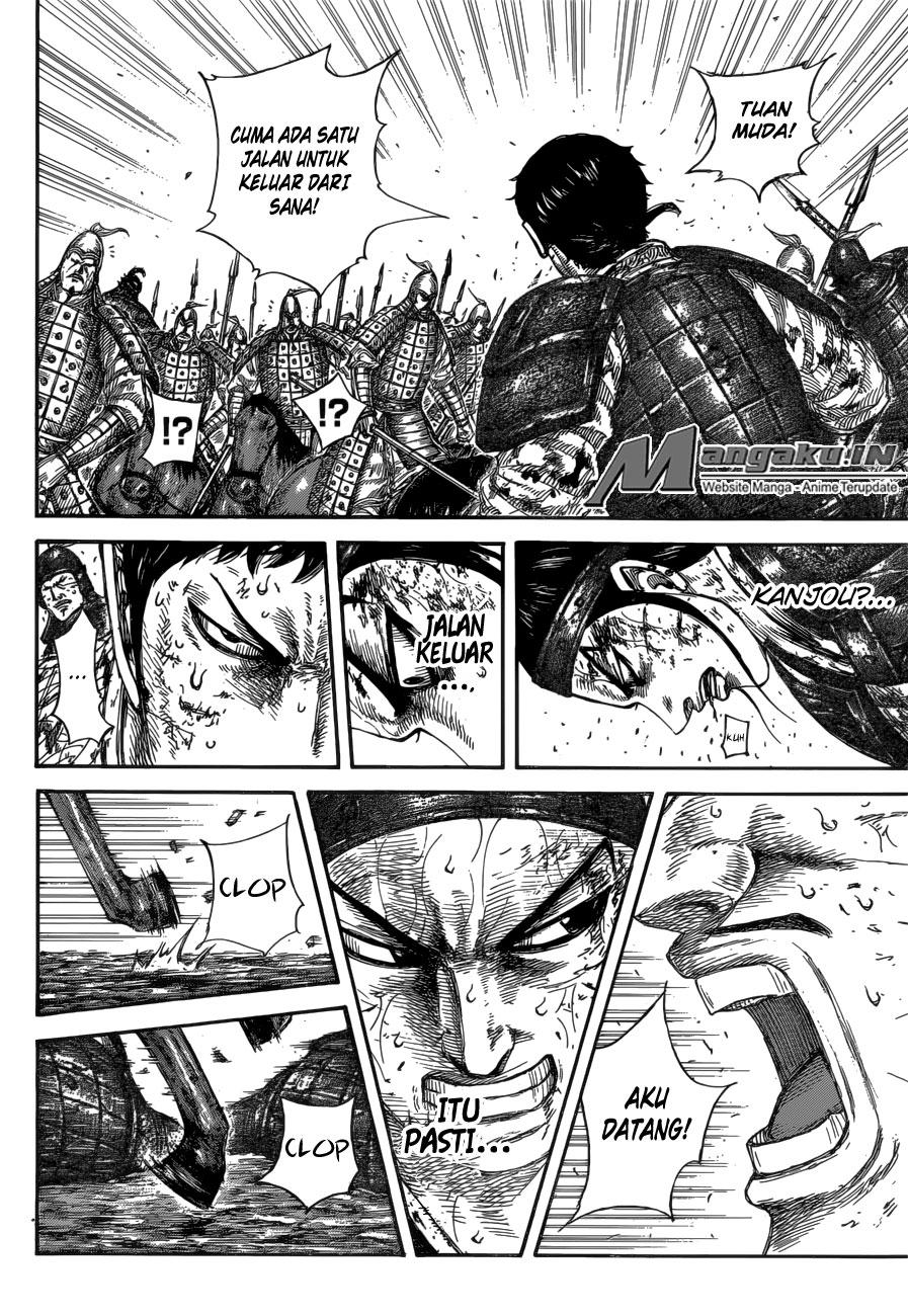 Kingdom Chapter 585