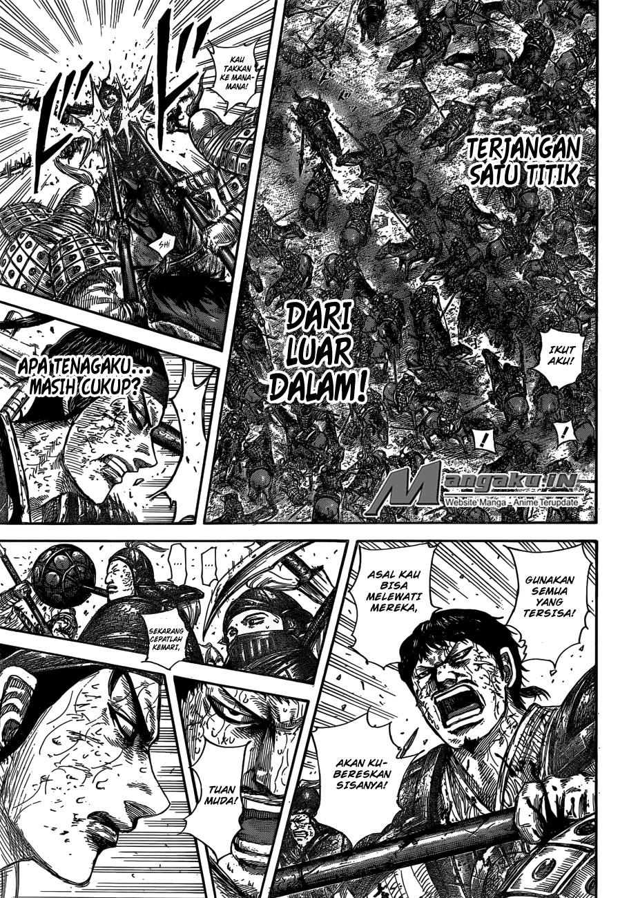 Kingdom Chapter 585