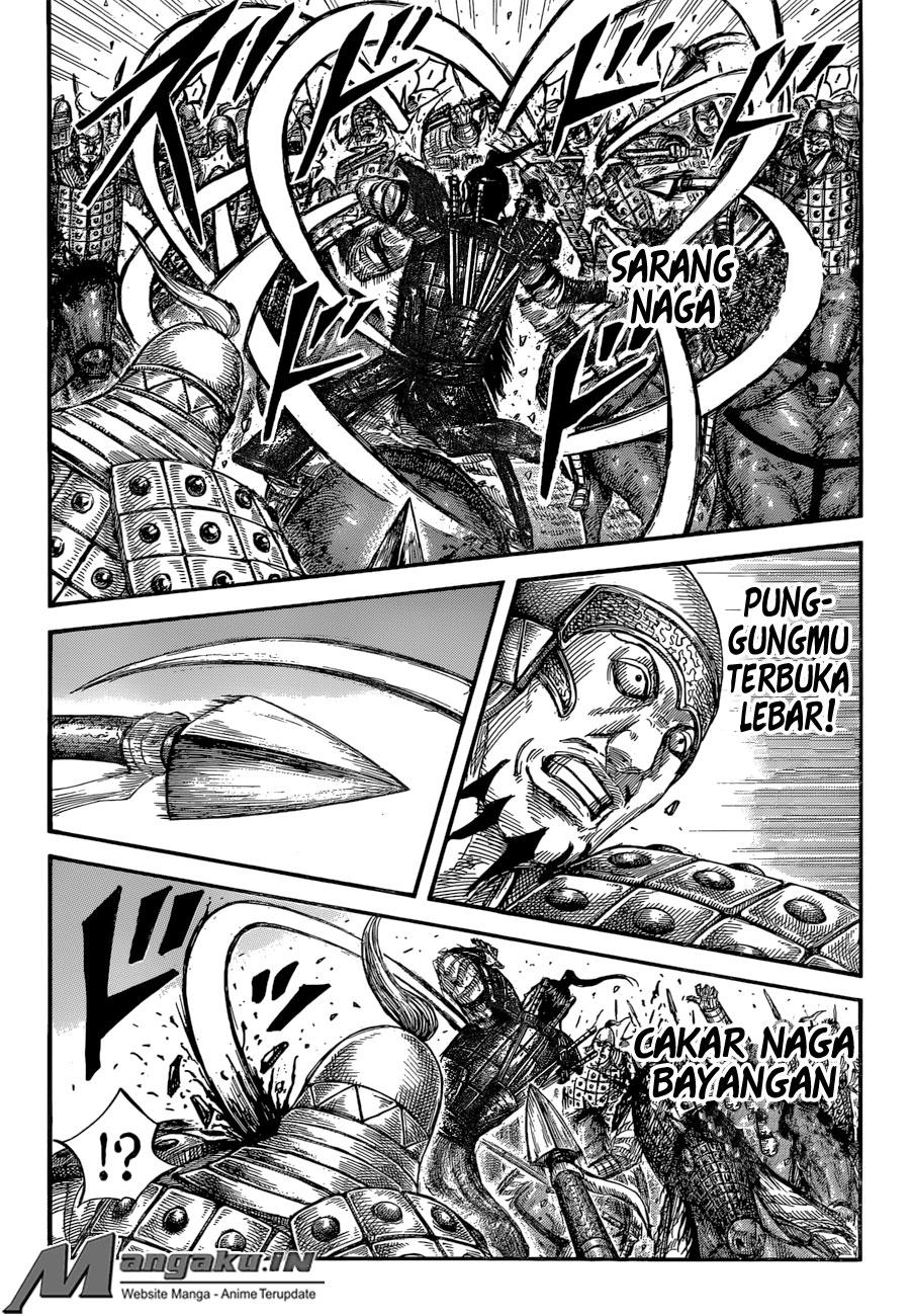 Kingdom Chapter 585