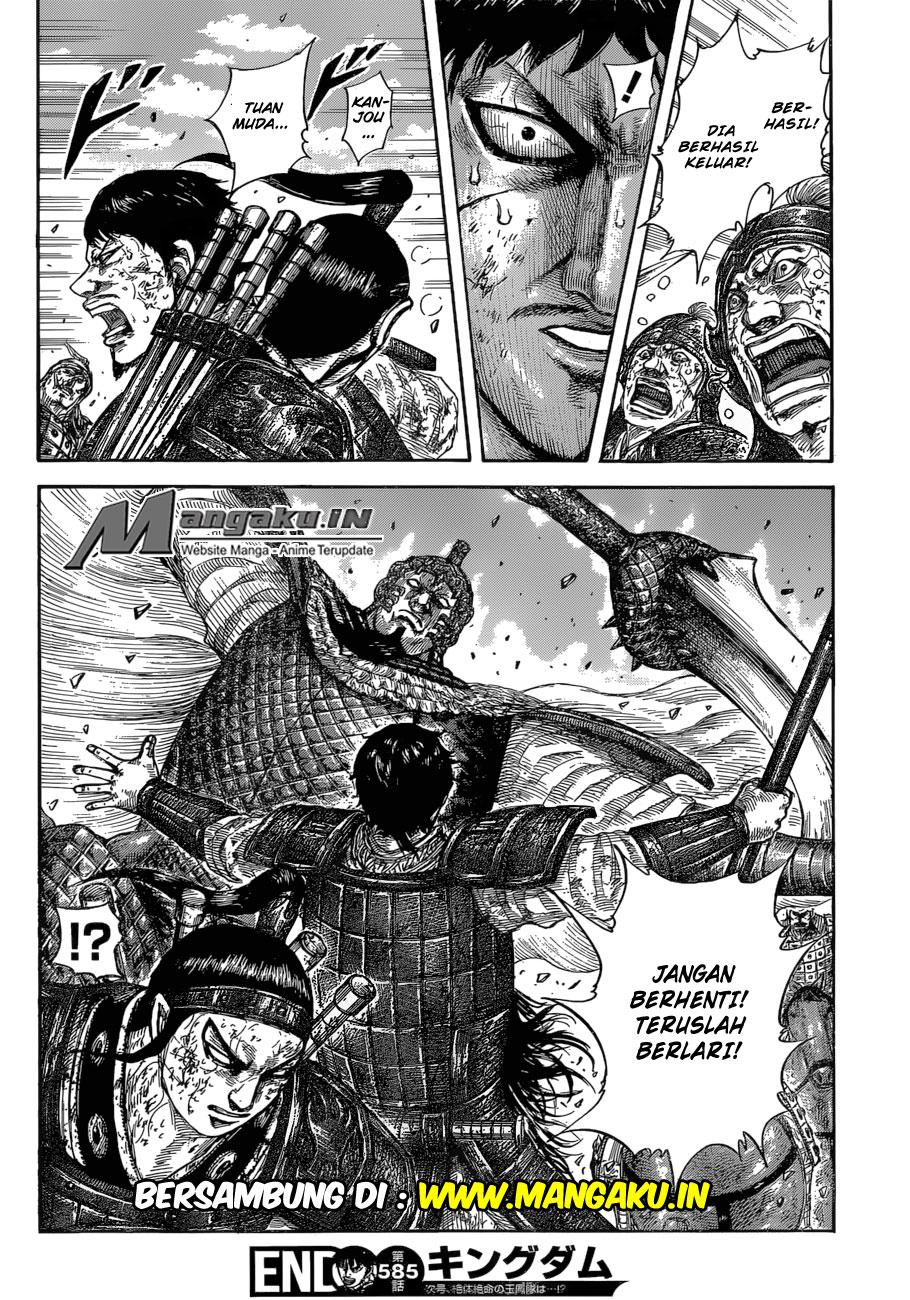 Kingdom Chapter 585