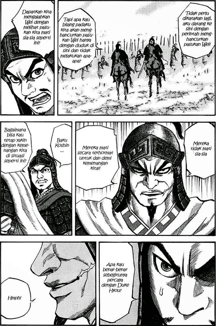 Kingdom Chapter 59