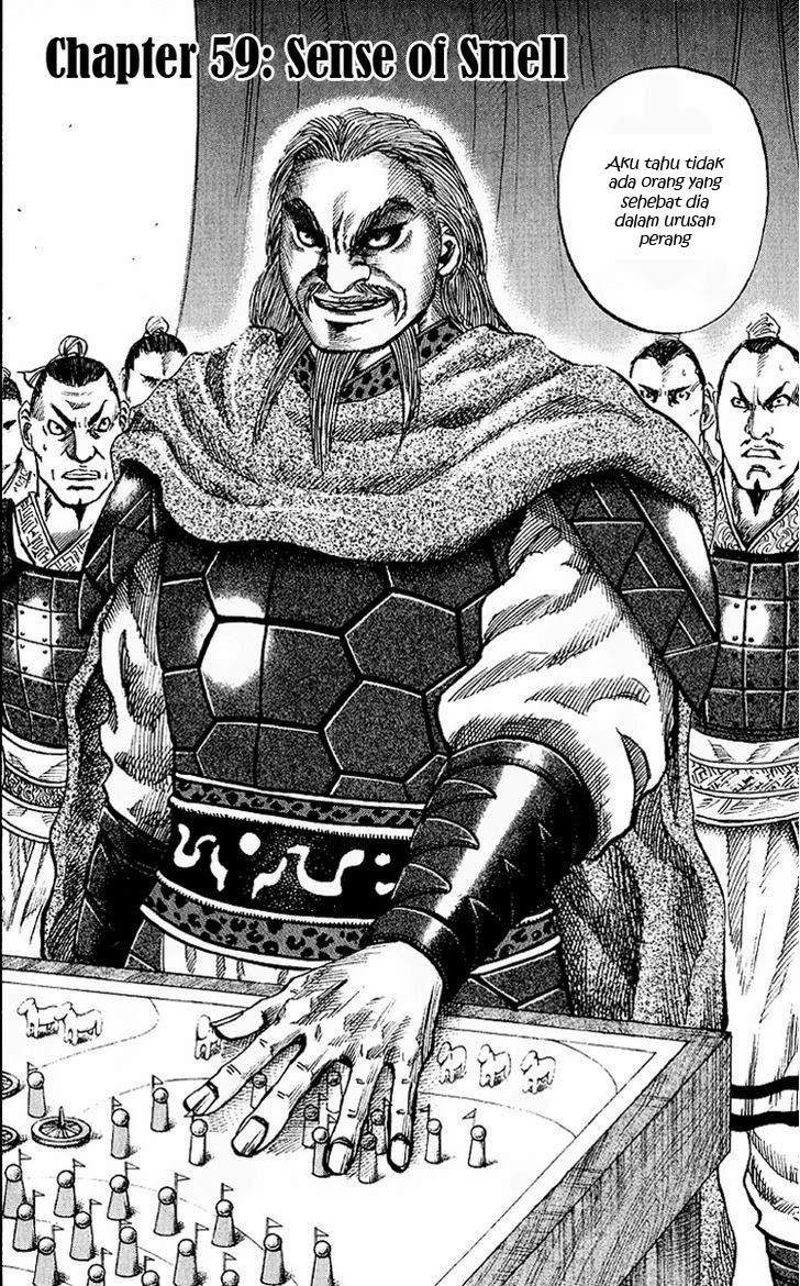 Kingdom Chapter 59