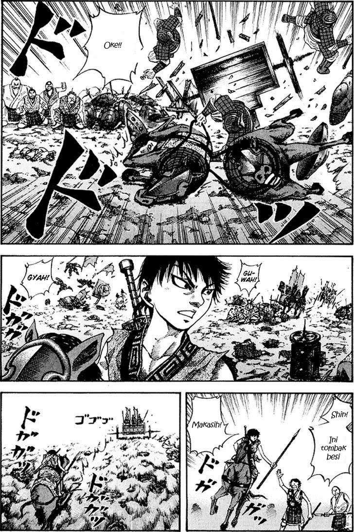 Kingdom Chapter 59
