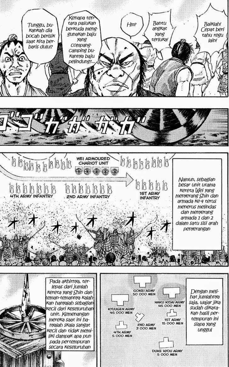 Kingdom Chapter 59