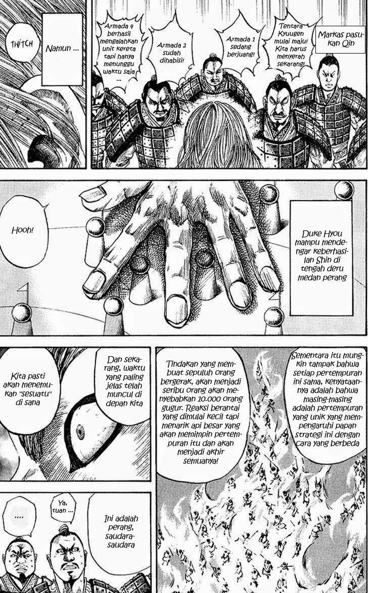 Kingdom Chapter 59