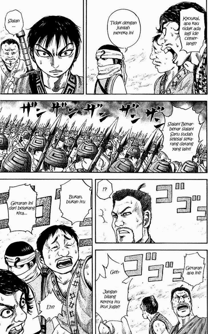 Kingdom Chapter 59