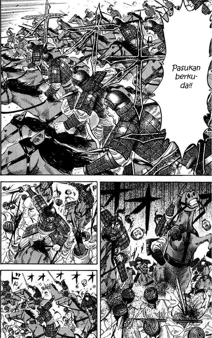 Kingdom Chapter 59