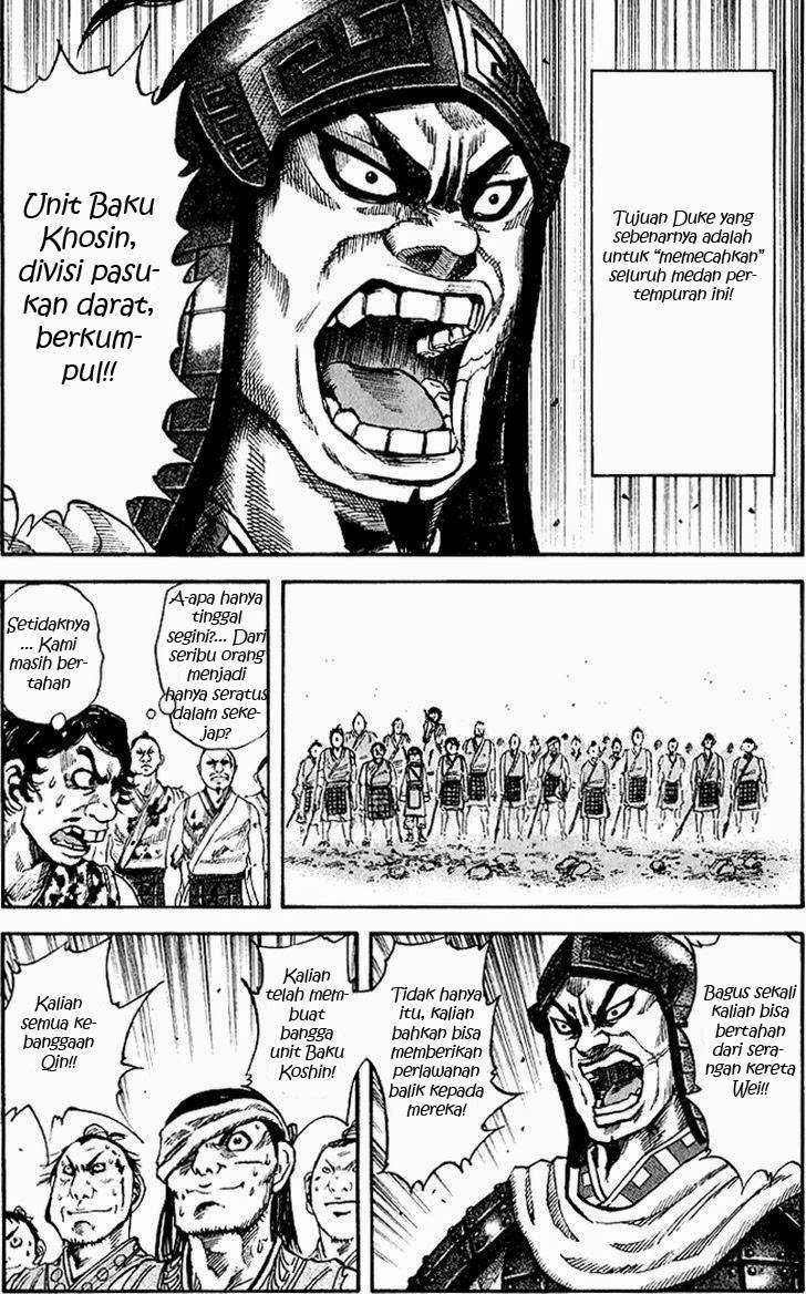Kingdom Chapter 59