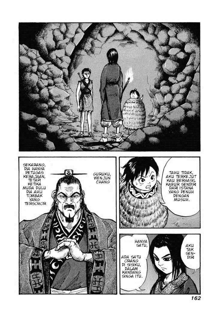 Kingdom Chapter 6