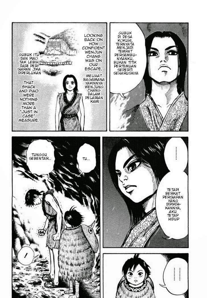 Kingdom Chapter 6