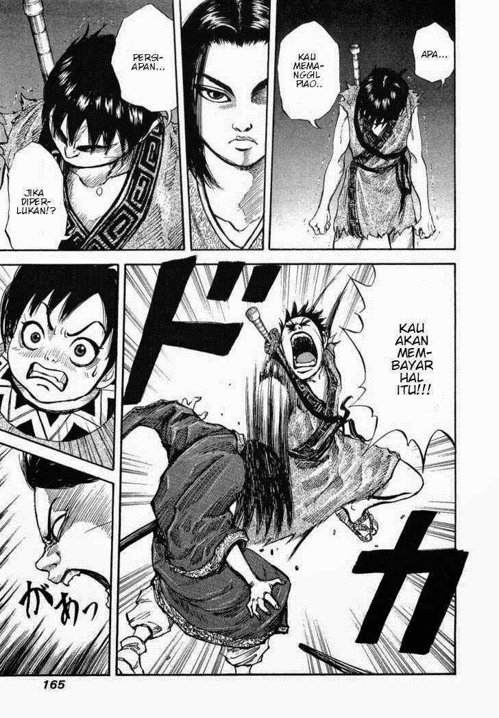 Kingdom Chapter 6
